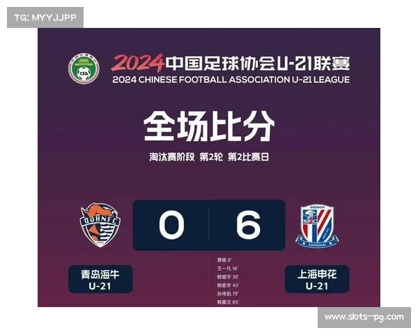 埃及足协推出新规 本土联赛每场比赛需首发至少2名U21球员 埃及足协推出新规 本土联赛每场比赛需首发至少2名U21球员