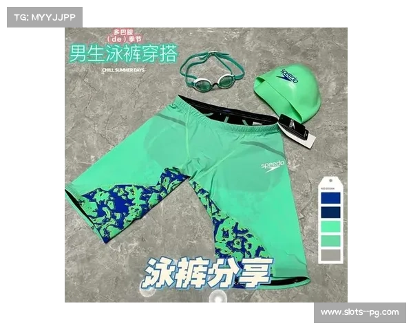 泳装考古热潮兴起 1976年鲨鱼皮复刻版拍卖创历史新高 泳装考古热潮兴起 1976年鲨鱼皮复刻版拍卖创历史新高
