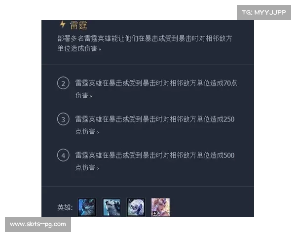 雷霆双向签约桑德福特 阵容边缘进行微调优化