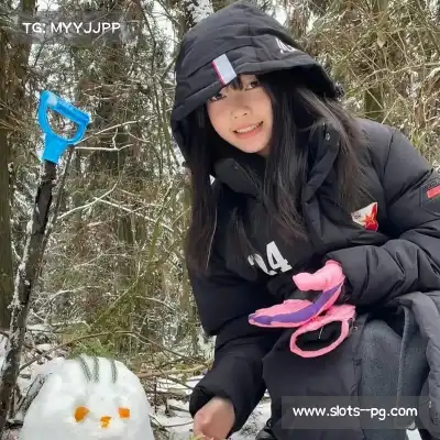 滑肖岳